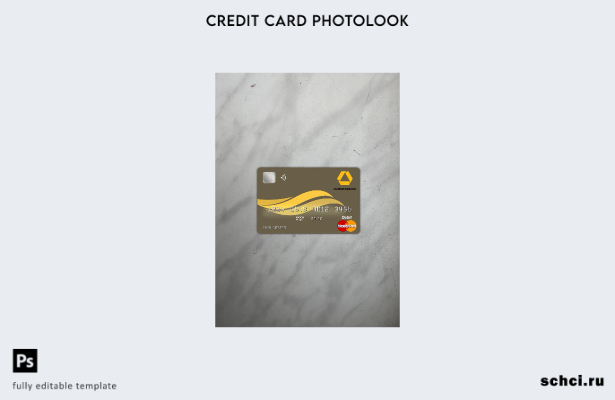 цифровая загрузка шаблона лицевой стороны мастер карты Commerzbank Белиза